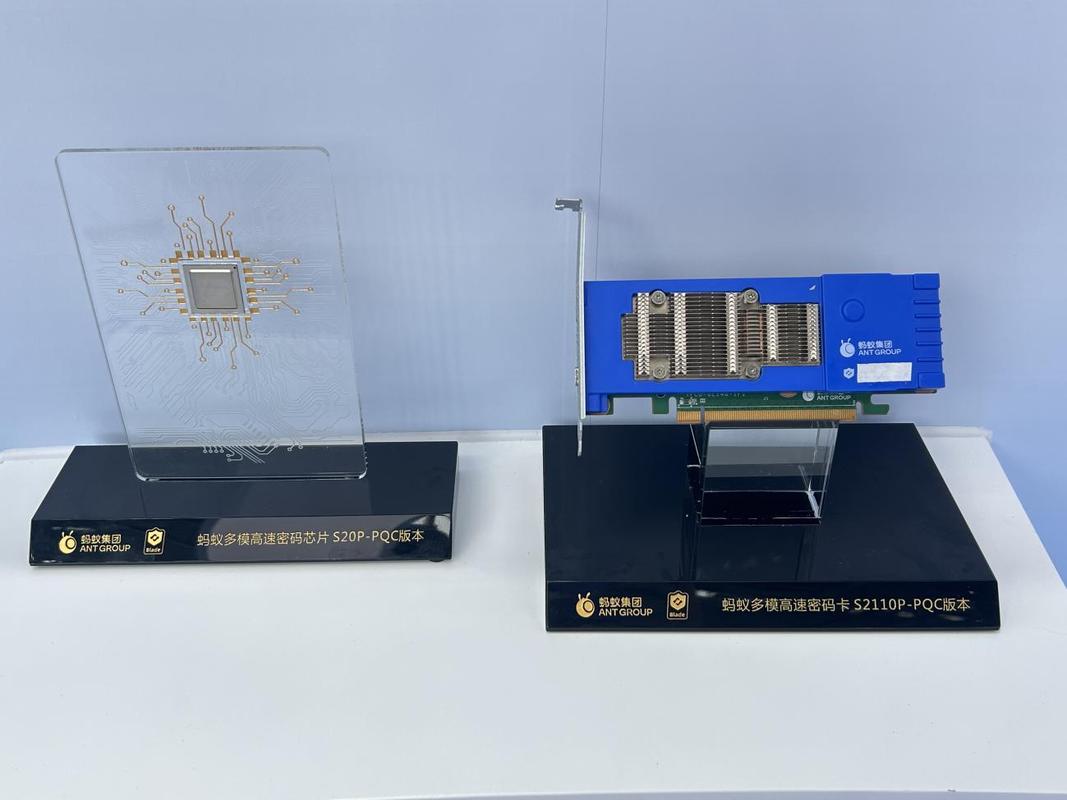 早在2022年7月,沐创就已推出首款抗量子攻击商用密码芯片pqc 1